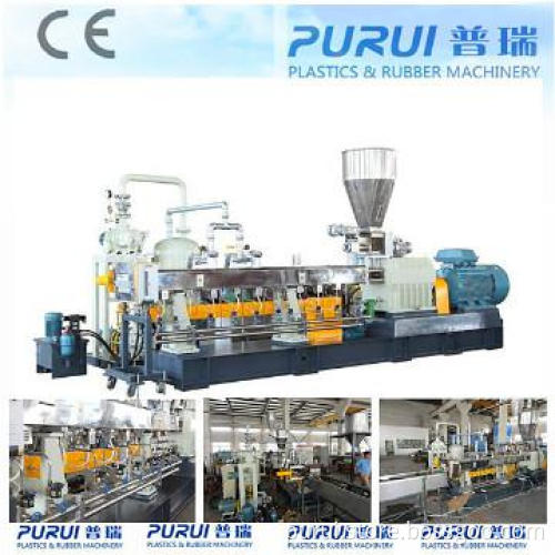 PET rigid flakes pelletizing line